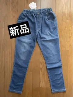 【新品】SiShuNon シシュノン デニムパンツ ジーパン150