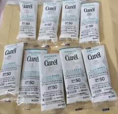 Curel スキンリペアUVセラム 試供品 9本セットのサムネイル