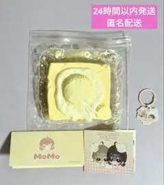 MoᎷoスクイーズ アイストースト 予備袋付き 匿名配送