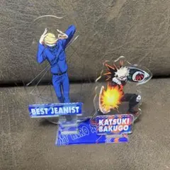 爆豪勝己　ベストジーニスト ヒロアカ アクリルスタンドセット その背中を超えろ