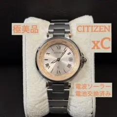 極美品 シチズン クロスシー xC 電波ソーラー ピンク レディース