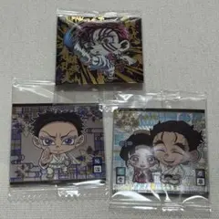 鬼滅の刃 ディフォルメシール 其ノ十四【3枚セット】