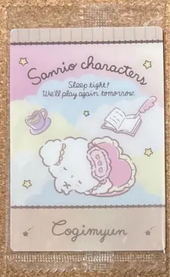 サンリオウエハース 第2弾 No.12 こぎみゅん