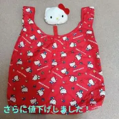 【レア】ハローキティ エコバッグ 収納ポーチ付き