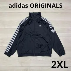 アディダスオリジナルス　トラックジャケット　2XL　ブラック　トレフォイルロゴ