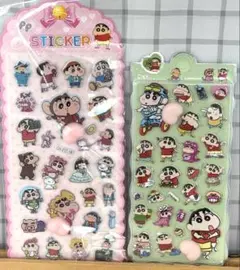 しんちゃん　お尻シール　2枚セット