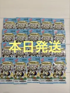 どうぶつの森amiiboカード　 第3弾　20パック　新品未開封