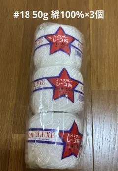 Item thumbnail for item 0f728547-e974-4a31-a940-716693499349