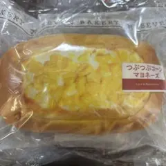 セブンイレブン 一番くじ つぶつぶコーンマヨネーズ パンポーチ