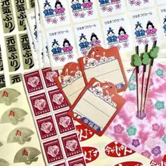 2026年最新】昭和レトロジャンクジャーナルの人気アイテム - メルカリ