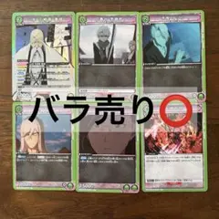 ユニオンアリーナ ユニアリ 紫 BLEACH SR デッキ 一護 ルキア - メルカリ
