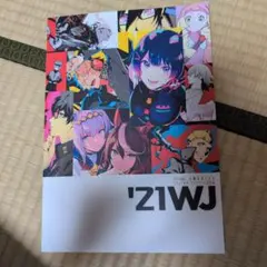 fifthレーベル　ファンアート イラスト集