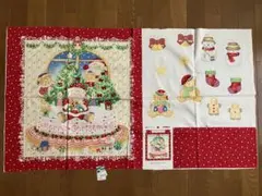 kazumisatomoka様 リクエスト 2点 まとめ商品