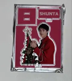 Item thumbnail for item 634f1247-0ce1-4872-b6c9-92b3d0d4439d