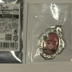 カラフルピーチ　オンリーショップ　メタルチャーム　のあのサムネイル