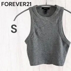 FOREVER21 【S】グレー リブタンクトップ