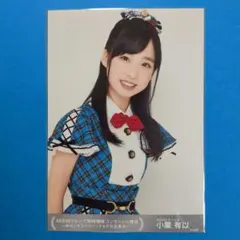 Item thumbnail for item d5305369-3b51-4647-8e28-d0e214ef3339