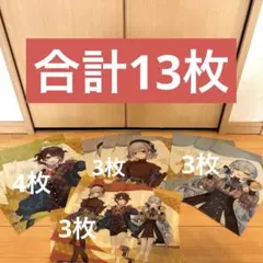 【セブン限定】ホロライブ クリアファイル 13枚セット