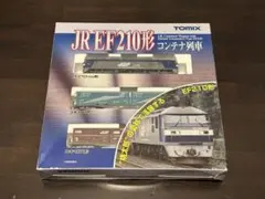 2026年最新】nゲージ コンテナ セットの人気アイテム - メルカリ