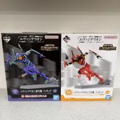 エヴァンゲリオン初号機 2号機MEGA VIGNETTE フィギュアセット