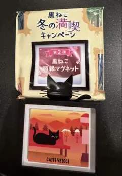 Item thumbnail for item 1a7ad2a4-2c7c-42bf-a175-9db27b22c409