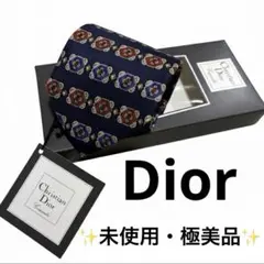 【極美品・箱付】未使用 高級 クリスチャンディオール ネクタイ シルク ボルド