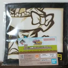 にゃんこ大戦争1番くじF賞