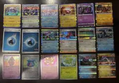 ポケモンカード まとめ売り