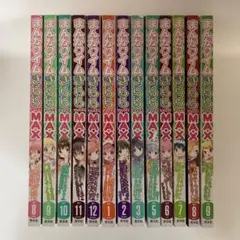 まんがタイム きらら☆マギカ vol.1-30 全巻セット - メルカリ