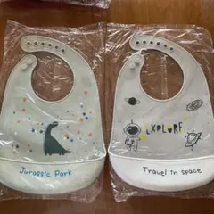 子供用お食事エプロン 2枚セット