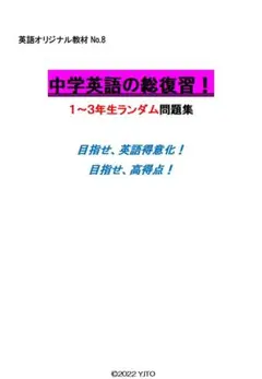 もかお★様 リクエスト 5点 まとめ商品