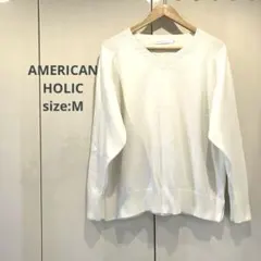 AMERICAN HOLIC 綿100% Vネック ニット M ゆったり　春秋