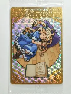 2026年最新】神羅万象チョコ 絵本を読む少女の人気アイテム - メルカリ