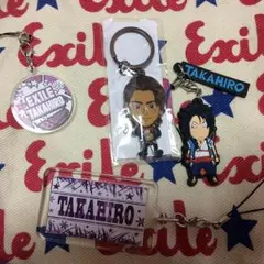 EXILE TAKAHIRO キーホルダー四点セット