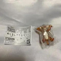 かばさ様 リクエスト 2点 まとめ商品