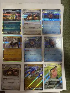 ポケモンカード まとめ売り キラカード 24枚セット - メルカリ