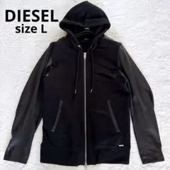 【DIESEL】切替デザイン ラムレザーパーカー ダブルジップ ブラック L