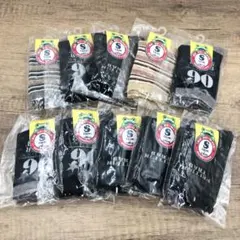 キッズ靴下 のびのびソックス 13～18cm 10足セット　4605