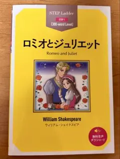 野元涼様 リクエスト 2点 まとめ商品