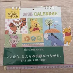 プーさん卓上カレンダー
