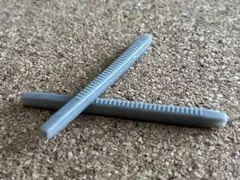 Item thumbnail for item fc6c3d31-5469-4567-b088-1165eb2599b3