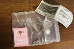 サンリオ 豆ガシャ本 プロフィール帳 シュガーバニーズ