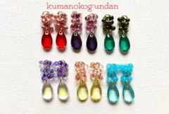 Item thumbnail for item 4f04de6d-349f-4434-905a-414ded063703