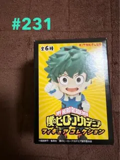 231.僕のヒーローアカデミア フィギュアコレクション アニメイト 全6種