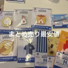 やきとり様 リクエスト 2点 まとめ商品