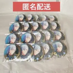 アイナナ　四葉環　缶バッジ　Op.7　20個まとめ売り