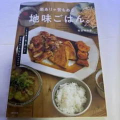 びーちゃん様 リクエスト 2点 まとめ商品