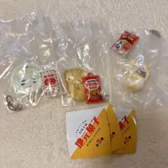 地元菓子　ボールチェーンマスコット　ガチャ　ケンエレファント　ミニチュア　お菓子