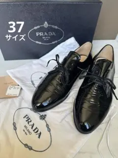 PRADA ウィングチッププラットフォームシューズ(36) - メルカリ