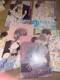 版画　アフター・ミッドナイト・スキン　アフミス　直筆サイン入り　限定50枚 花丸編集部 on X: 